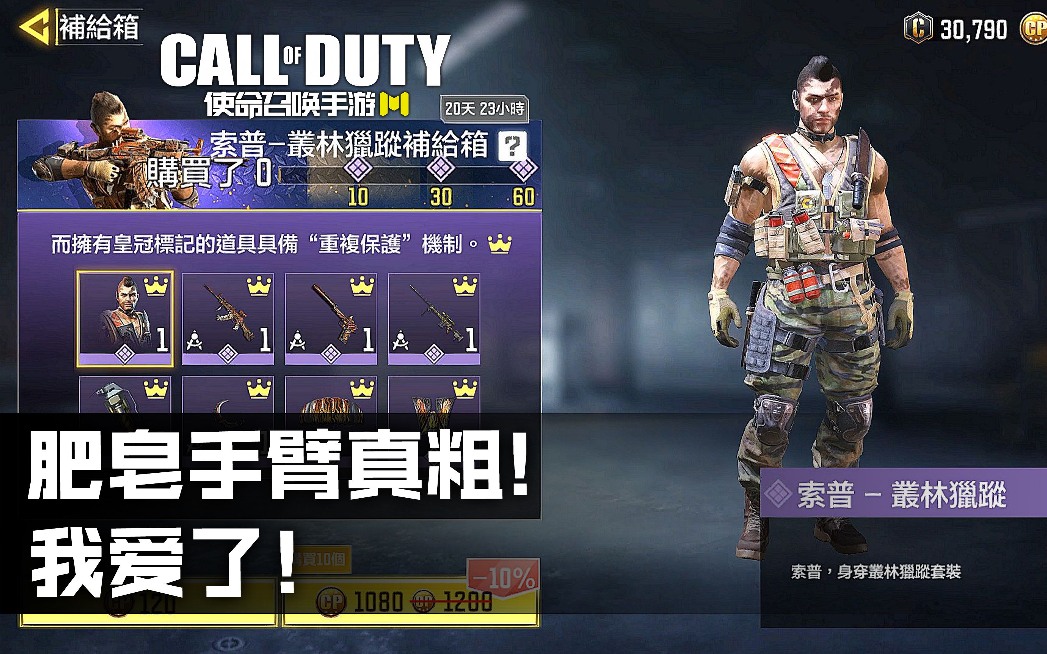 爱游戏体育官网-包含费城76人内部会议纪要流出：今夜完成体检，西甲使命明确，赛季目标并未改变的词条